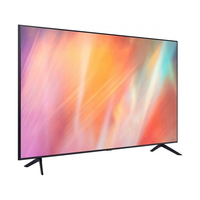 Телевизор SAMSUNG 65AU7100 (Титан)