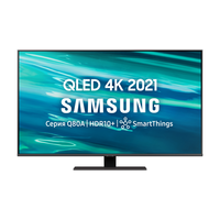 Телевизор SAMSUNG 65Q80AA (Темно-серебристый)