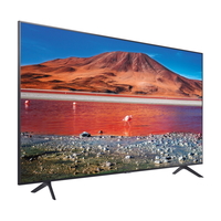 Телевизор SAMSUNG 65TU7090 (Титан)