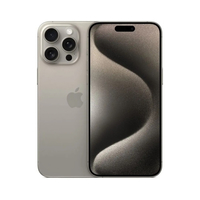 Смартфон Apple iPhone 15 Pro Max 512GB (Natural Titanium)