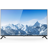 40" Телевизор BQ 4002B (чёрный)