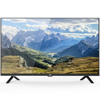 32" Телевизор BQ 32S02B (черный)