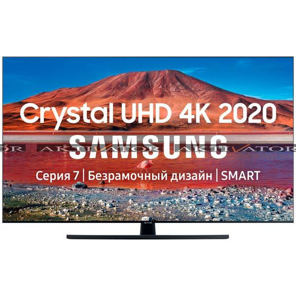 Телевизор Samsung UE43TU7500U 43 (2020)