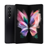 Смартфон Samsung Galaxy Z Fold3 12/512GB (Black)