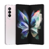 Смартфон Samsung Galaxy Z Fold3 12/512GB (Silver)