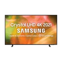 Телевизор SAMSUNG 43AU8000 (Черный)