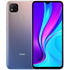 Смартфон Xiaomi Redmi 9C 3/64GB (Purple)